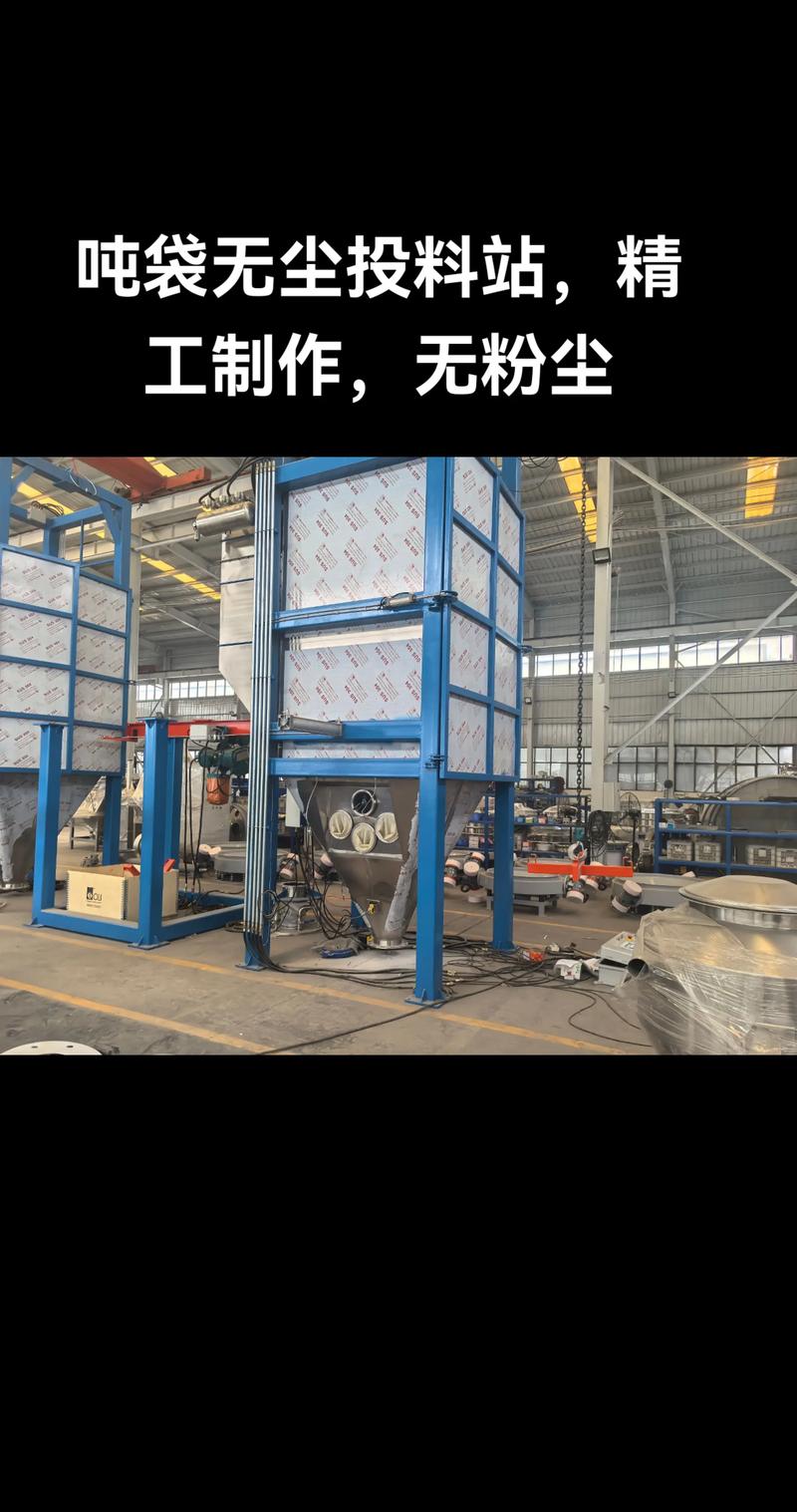 锋琳机械